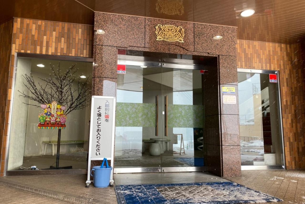 ライオンズマンション越後湯沢 903 Yuzawa (Niigata) Esterno foto